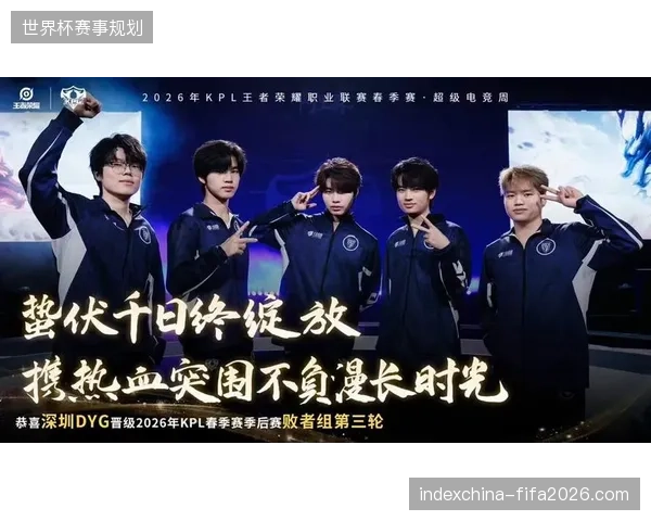 2026年后赛事场馆运营将成为短视频分发渠道争夺的核心战场
