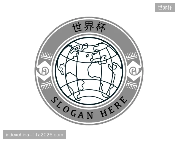走近世界杯官方